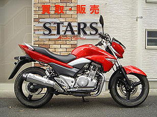 GSR250